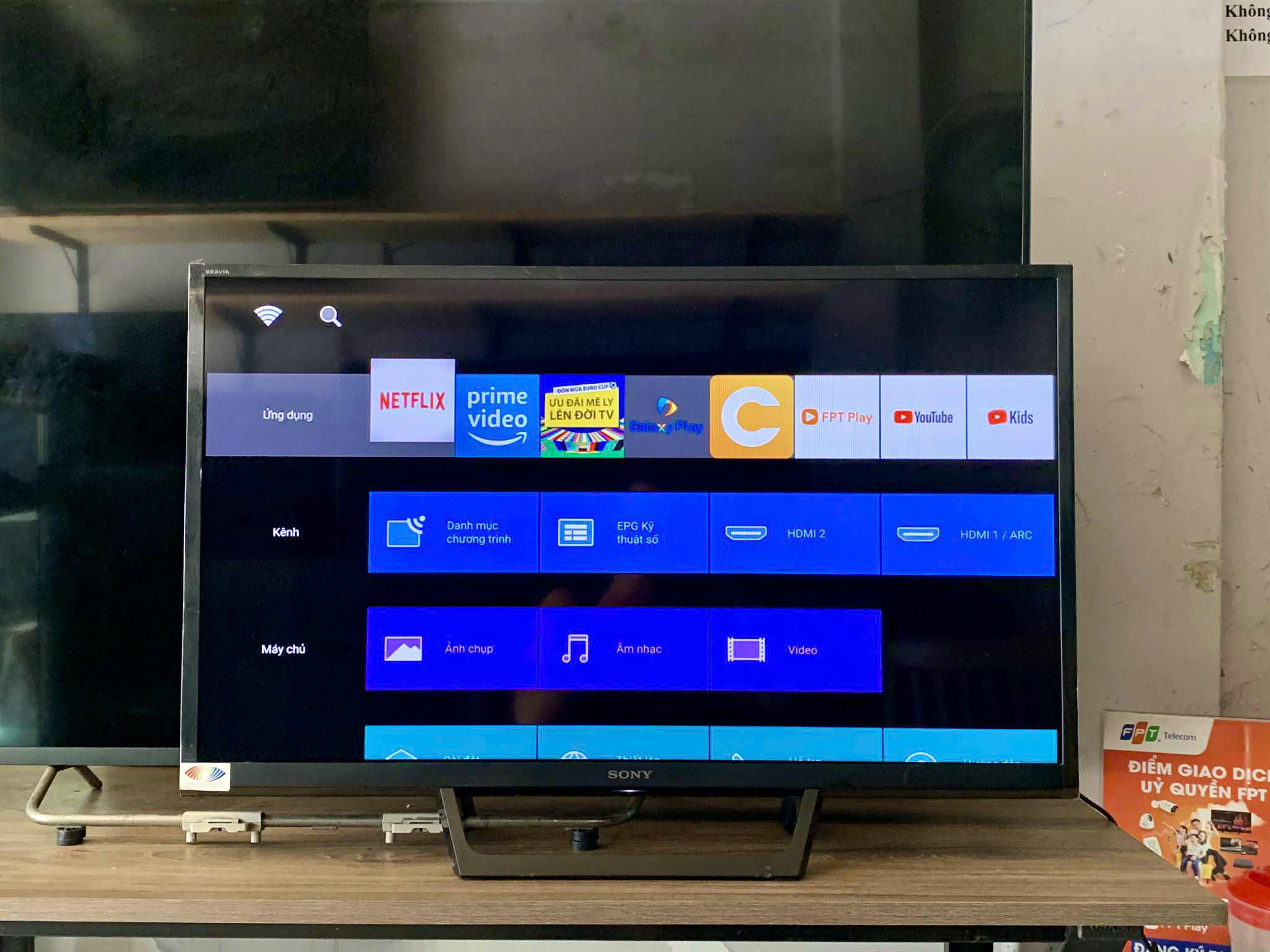 Kỹ thuật viên Sony